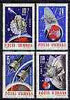 Rumania 1966 Space Achievements perf set of 4 unmounted mint, SG 3377-80*