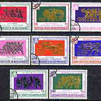 Aden - Kathiri 1967 Mexico Olympics perf set of 8 cto used, Mi 175-82A*