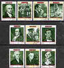 Fujeira 1970 Famous Americans perf set of 10 cto used, Mi 485-94*