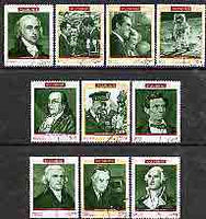 Fujeira 1970 Famous Americans perf set of 10 cto used, Mi 485-94*