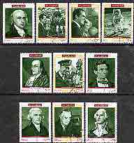 Fujeira 1970 Famous Americans perf set of 10 cto used, Mi 485-94*