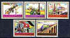 Fujeira 1971 Trains perf set of 5 cto used, Mi 635-39A*
