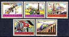 Fujeira 1971 Trains perf set of 5 cto used, Mi 635-39A*