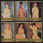 Fujeira 1972 Paintings (Nudes) by Modigliani perf set of 6 cto used, Mi 1222-27A*