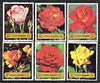 Fujeira 1972 Roses perf set of 6 cto used, Mi 1251-56