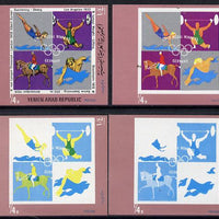 Yemen - Republic 1970 German Olympic Gold Medal Winners 1/4b (Diving, Weight Lifting, Swimming & Dressage) set of 4 imperf progressive proofs comprising 2, 3, 4 and all 5-colour composites, a superb and important group unmounted mint (as Mi 1270)