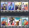 Manama 1972 Scenes from Kabuki (Japanese Theatre) perf set of 8 cto used, Mi 753-60*