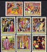 Fujeira 1970 Paintings of Bible Stories perf set of 8 cto used, Mi 433-38*