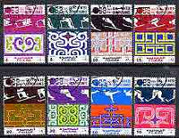 Fujeira 1971 Sapporo Winter Olympics perf set of 8 cto used, Mi 719-26A*