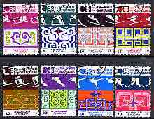 Fujeira 1971 Sapporo Winter Olympics perf set of 8 cto used, Mi 719-26A*