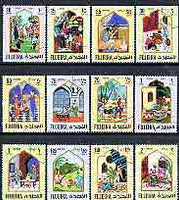 Fujeira 1967 Scenes from a Thousand & One Nights perf set of 12 cto used, Mi 186-97