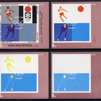 Yemen - Republic 1970 German Olympic Gold Medal Winners 6b (Pentathlon & Speed Skating) set of 4 imperf progressive proofs comprising 2, 3, 4 and all 5-colour composites, a superb and important group unmounted mint (as Mi 1273)