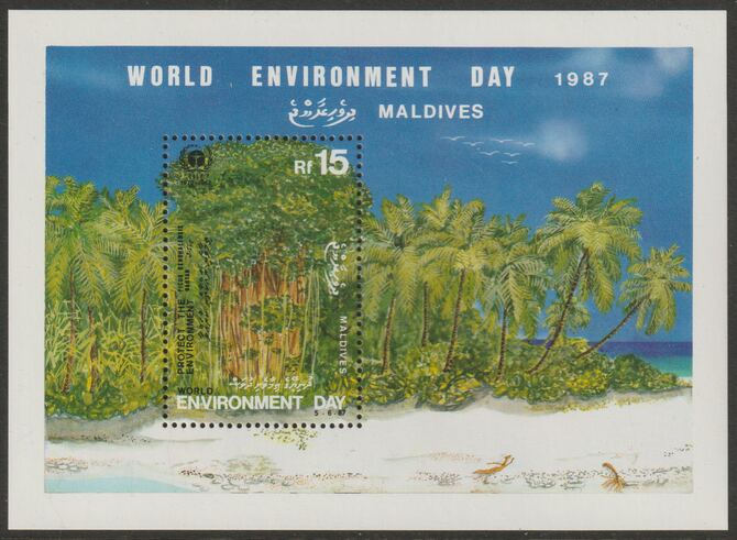 Maldive Islands 1988 Environment Day (Tree) m/sheet unmounted mint, SG MS 1277