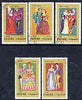 Fujeira 1972 European Historical Costumes perf set of 5 cto used, Mi 870-74A*