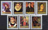 Fujeira 1972 Paintings (Portraits) perf set of 7 cto used, Mi 1371-77A*