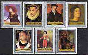 Fujeira 1972 Paintings (Portraits) perf set of 7 cto used, Mi 1371-77A*