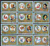 Fujeira 1972 Famous Men & Zodiacs perf set of 12 cto used, Mi 1306-17A*