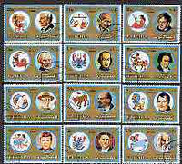 Fujeira 1972 Famous Men & Zodiacs perf set of 12 cto used, Mi 1306-17A*