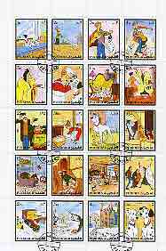 Fujeira 1972 Walt Disney 101 Dalmations perf set of 20 cto used, Mi 1510-29