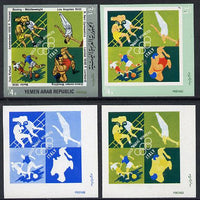Yemen - Republic 1971 Italian Olympic Gold Medal Winners 1/4b (Boxing, Gymnastics, Wrestling & Football) set of 4 imperf progressive proofs comprising single & multi-colour composites, a superb and important group unmounted mint (as Mi 1480)
