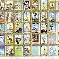 Fujeira 1972 Olympic Games - People & Places perf set of 20 cto used, Mi 1040-59A