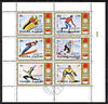 Fujeira 1972 Sapporo Winter Olympics Gold Medal Winners opt'd on perf set of 6 cto used, Mi 839-44