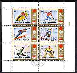 Fujeira 1972 Sapporo Winter Olympics Gold Medal Winners opt'd on perf set of 6 cto used, Mi 839-44