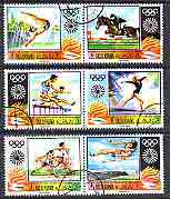 Ras Al Khaima 1970 Munich Olympics perf set of 6 cto used, Mi 384-89A