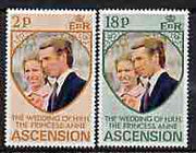 Ascension 1973 Royal Wedding perf set of 2 unmounted mint, SG 178-79