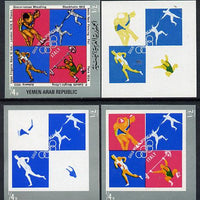 Yemen - Republic 1971 Italian Olympic Gold Medal Winners 1/4b (Wrestling, Fencing, Weight Lifting & 10km Walk) set of 4 imperf progressive proofs comprising single & multi-colour composites, a superb and important group unmounted mint (as Mi 1481)