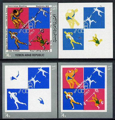Yemen - Republic 1971 Italian Olympic Gold Medal Winners 1/4b (Wrestling, Fencing, Weight Lifting & 10km Walk) set of 4 imperf progressive proofs comprising single & multi-colour composites, a superb and important group unmounted mint (as Mi 1481)
