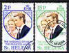 St Helena 1973 Royal Wedding perf set of 2 fine used, SG 295-96