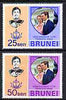 Brunei 1973 Royal Wedding perf set of 2 unmounted mint, SG 214-15