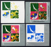 Yemen - Republic 1971 Italian Olympic Gold Medal Winners 1/3b (Gymnastics, Athletics, Show Jumping & Tobagganing) set of 4 imperf progressive proofs comprising single & multi-colour composites, a superb and important group unmounted mint (as Mi 1482)