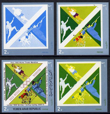 Yemen - Republic 1972 French Olympic Gold Medal Winners 2b (Fencing, Marathon, Shooting & Cycling) set of 4 imperf progressive proofs comprising 2, 3, 4 and all 5-colour composites, a superb and important group unmounted mint as Mi 1498