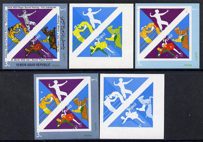 Yemen - Republic 1972 French Olympic Gold Medal Winners 3b (Boxing, Fencing, Dressage & Figure Skating) set of 5 imperf progressive proofs comprising single colour, 2, 3, 4 and all 5-colour composites, a superb and important group……Details Below