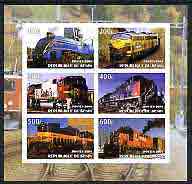 Benin 2004 Locomotives imperf sheetlet containing set of 6 values cto used