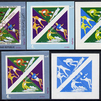 Yemen - Republic 1972 French Olympic Gold Medal Winners 4b (Boxing, Alpine Racing, Marathon & Skiing) set of 5 imperf progressive proofs comprising single colour, 2, 3, 4 and all 5-colour composites, a superb and important group u……Details Below
