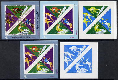 Yemen - Republic 1972 French Olympic Gold Medal Winners 4b (Boxing, Alpine Racing, Marathon & Skiing) set of 5 imperf progressive proofs comprising single colour, 2, 3, 4 and all 5-colour composites, a superb and important group u……Details Below