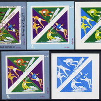 Yemen - Republic 1972 French Olympic Gold Medal Winners 4b (Boxing, Alpine Racing, Marathon & Skiing) set of 5 imperf progressive proofs comprising single colour, 2, 3, 4 and all 5-colour composites, a superb and important group unmounted mint as Mi 1500