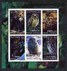 Somalia 2004 Owls imperf sheetlet containing 6 values, fine cto used