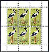 Nagaland 1969 Black-necked Stork 25c complete perf sheetlet of 6 values (from Wildlife definitive set) unmounted mint