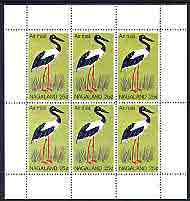 Nagaland 1969 Black-necked Stork 25c complete perf sheetlet of 6 values (from Wildlife definitive set) unmounted mint