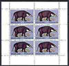 Nagaland 1969 Hog Badger 5c complete perf sheetlet of 6 values (from Wildlife definitive set) unmounted mint