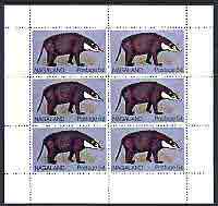 Nagaland 1969 Hog Badger 5c complete perf sheetlet of 6 values (from Wildlife definitive set) unmounted mint