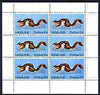Nagaland 1969 Flying Squirrel 10c complete perf sheetlet of 6 values (from Wildlife definitive set) unmounted mint