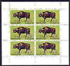 Nagaland 1969 Ox 1c complete perf sheetlet of 6 values (from Wildlife definitive set) unmounted mint