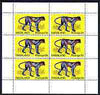 Nagaland 1969 Monkey (Capped Langur) 2c complete perf sheetlet of 6 values (from Wildlife definitive set) unmounted mint