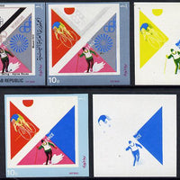Yemen - Republic 1972 French Olympic Gold Medal Winners 10b (Skiing & Cycling) set of 5 imperf progressive proofs comprising single colour, 2, 3, 4 and all 5-colour composites, a superb and important group unmounted mint (as Mi 1501)