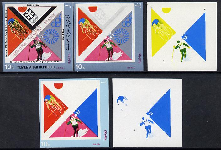 Yemen - Republic 1972 French Olympic Gold Medal Winners 10b (Skiing & Cycling) set of 5 imperf progressive proofs comprising single colour, 2, 3, 4 and all 5-colour composites, a superb and important group unmounted mint (as Mi 1501)